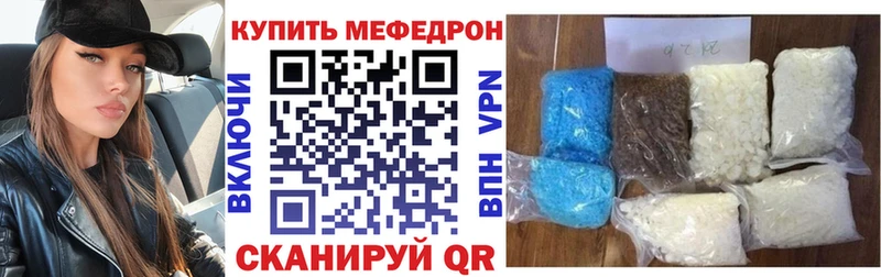Купить Лиски APVP  Меф мяу мяу  Гашиш  Амфетамин  Псилоцибиновые грибы  COCAIN 