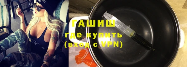 дурь Алзамай