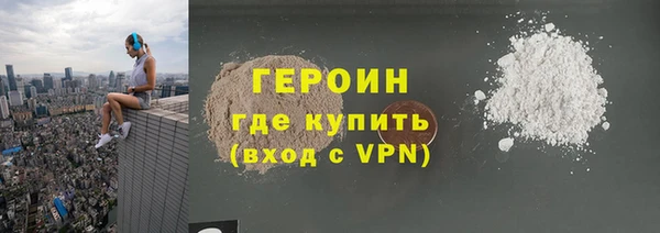 jwh Алексин