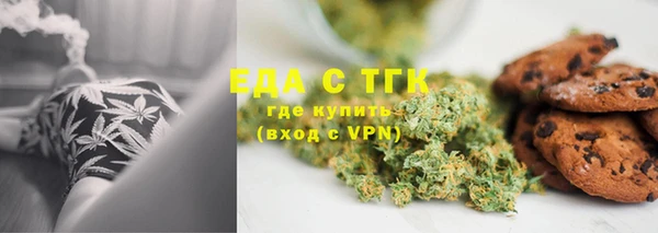 jwh Алексин