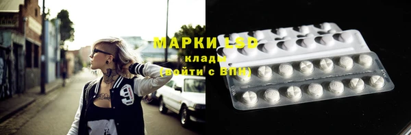 метадон Абинск