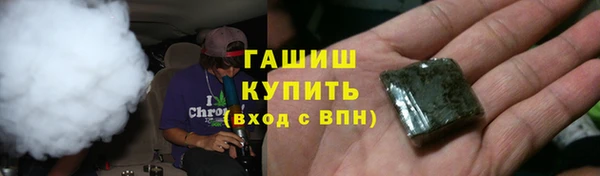 jwh Алексин