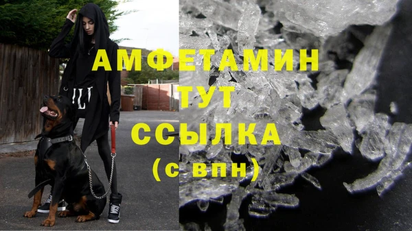 jwh Алексин