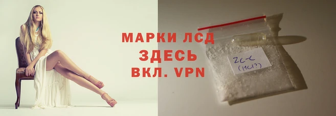 метадон Абинск