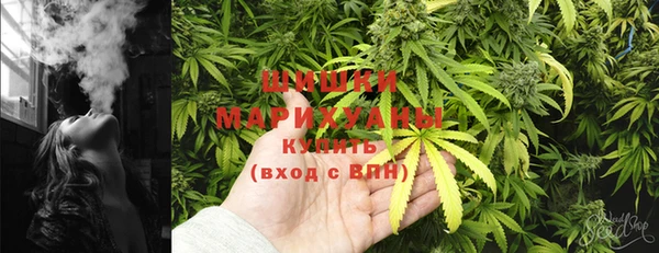 метадон Абинск