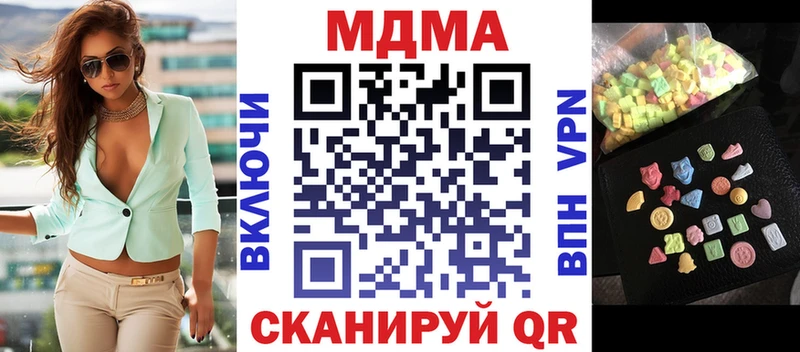MDMA VHQ Лиски