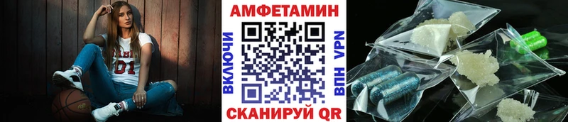 Первитин винт  купить  сайты  kraken как зайти  Лиски 